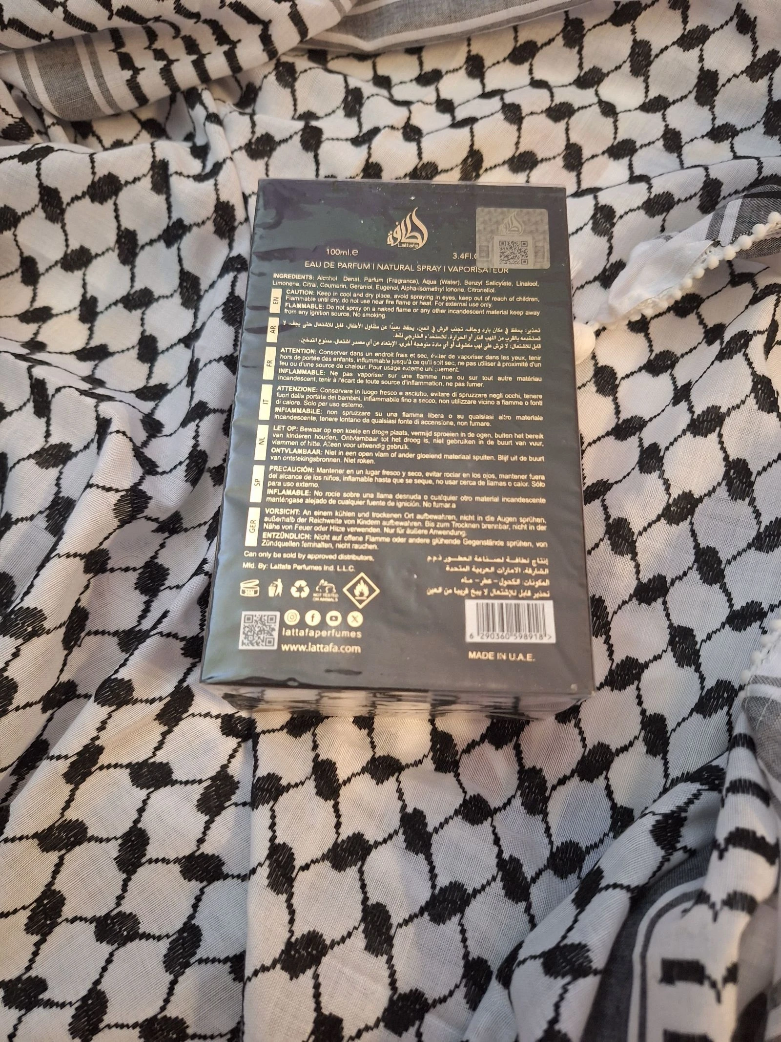 Perfume Atheeri  – photo 3